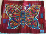 Kuna Indian Folk Art Mola Blouse Panel from San Blas Island, Panama. Great Quality Hand stitched Reverse Applique: Colorful, Detailed: Stunning Butterfly,  16” X 12” (4A)