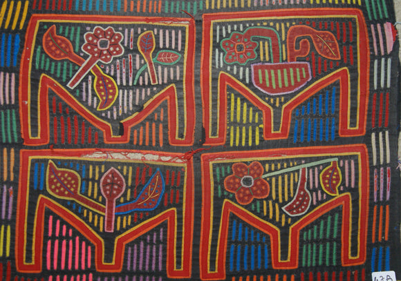 1960's Kuna Indian Folk Art Mola Blouse Panel from San Blas Islands, Panama. Abstract Hand-stitched Reverse Applique: 4 Tables with Vases & Flowers 18