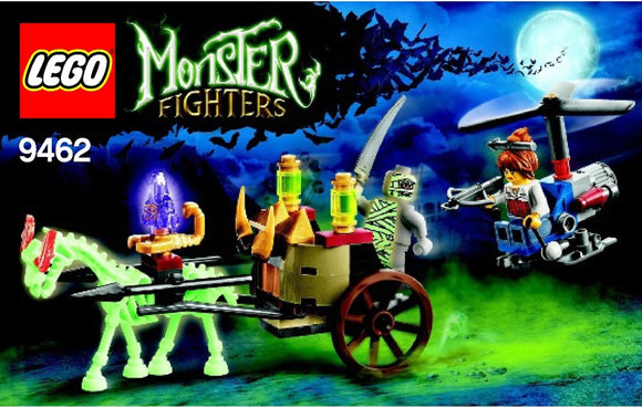 NOW RARE RETIRED LEGO MONSTER FIGHTERS SET The Mummy 9462 WITH 2 MINIFIGURES(90 PIECES, SOME GLOW IN THE DARK) ANN LEE HELICOPTER, GHOSTLY CHARIOT, MOONSTONE AGE 7-12, Year 2012