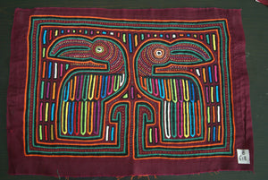 Kuna Indian Folk Art Mola Blouse Panel from San Blas Islands, Panama. Hand-stitched Applique: Geometric Abstract Mirror Image Toucans, 17"x12" (61B)