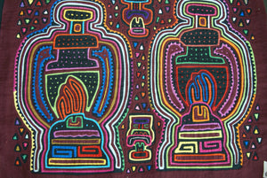 Kuna Indian folk Art Mola Blouse Panel from San Blas Island Panama: Hand stitched Reverse Applique:  Colorful Abstract Oil Lamp Motif 16.75" x 13" (61B)