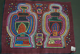 Kuna Indian folk Art Mola Blouse Panel from San Blas Island Panama: Hand stitched Reverse Applique:  Colorful Abstract Oil Lamp Motif 16.75" x 13" (61B)