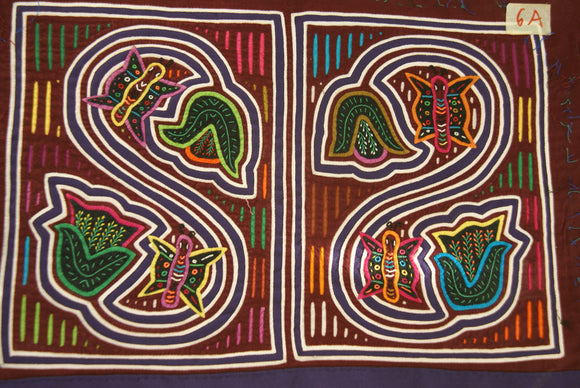 Kuna Indian Folk Art Textile Mola Blouse Panel from San Blas Islands, Panama. Hand-stitched Applique: Flowers, Seedlings & Butterflies (6A) 17.5