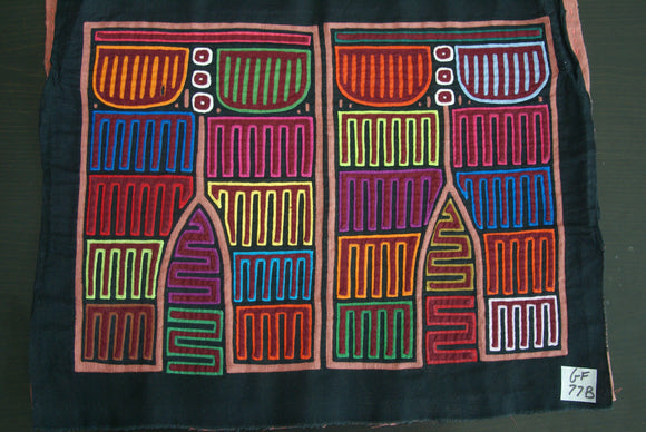Kuna Indian Abstract Traditional Art Mola from San Blas Island, Panama. Hand Stitched & Detailed Applique: Trousers Pants Britches 16.25