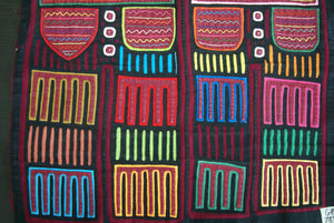 Kuna Indian Mola Blouse Panel from San Blas Islands, Panama. Handstitched Applique: Chief's Trousers, Pantalones, Britches ,Party Pants 16.5" x 13.5" (78B)