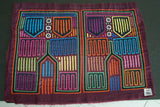 1980's Kuna Indian Abstract Traditional Art Mola from San Blas Island, Panama. Detailed Hand Stitched Applique: Colorful Trousers Pants Britches: HUGE 20”X14” (79B)