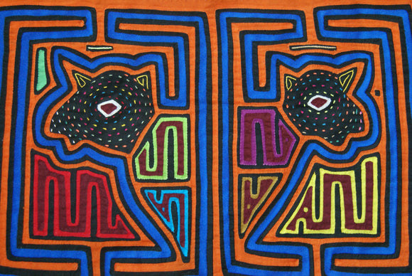 Kuna Indian Folk Art Mola Blouse Panel from  San Blas Islands, Panama. HandStitched Applique: Geometric Abstract Double Meaning, Optical Illusion of 2 Dogs or 1 Pot with Animal Face Handles 16.5