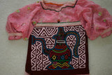 Kuna Indian Traditional Quilted Mola Blouse Panel from San Blas Islands, Panama. Hand Stitched Folk Art Applique: Colorful Tea  Kettle Motif in Labyrinth Maze 13" x 11" (2A)