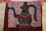 Kuna Indian Traditional Quilted Mola Blouse Panel from San Blas Islands, Panama. Hand Stitched Folk Art Applique: Colorful Tea  Kettle Motif in Labyrinth Maze 13" x 11" (2A)