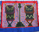 Kuna Indian Folk Art Mola Blouse Panel from  San Blas Islands, Panama. Hand-stitched Reverse Applique: Music Festival Percussion Drum Motif & Metronome  14" x 12" (1B) Labyrinth Background