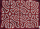 Kuna Indian Folk Art Mola Blouse Panel from San Blas Island, Panama. Museum Quality Hand stitched Reverse Applique: Colorful, Detailed: Stunning Brain Coral Labyrinth Maze, black white red orange. 16 1/2” X 12 3/4” (49A)