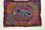 Kuna Indian Folk Art Mola Blouse Panel from San Blas Island, Panama. Museum Quality Hand stitched Reverse Applique: Colorful Detailed  of Parrot & flower  16" x 11.5” (1A)