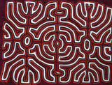 Kuna Indian Folk Art Mola Blouse Panel from San Blas Island, Panama. Museum Quality Hand stitched Reverse Applique: Colorful, Detailed: Stunning Brain Coral Labyrinth Maze, black white red orange. 16 1/2” X 12 3/4” (49A)