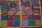 Kuna Indian Folk Art Mola Blouse Panel  from San Blas Island, Panama. Museum Quality Hand stitched Reverse Applique: Colorful  Abstract, Detailed : Singing Birds  17” X 13” (3A)