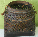Vintage Old Rattan Betel Nut Gathering Basket, Lombok Island, Nusa Tenggara, Indonesia. (Lime betel paraphernalia) (Mid 20th Century) 10 ½” X 9 ¾” X 7”