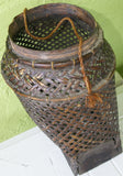 Vintage Old Rattan Betel Nut Gathering Basket, Lombok Island, Nusa Tenggara, Indonesia. (Lime betel paraphernalia) (Mid 20th Century) 10 ½” X 9 ¾” X 7”