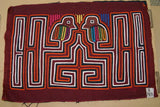 Kuna Indian Abstract Traditional Mola blouse panel from San Blas Islands, Panama. Hand Stitched Applique: Bird in maze Illusion 17.25" x 11.5"  (76A)