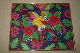 Kuna Indian Abstract Mola blouse panel, Folk Art, from San Blas Islands Panama. Hand stitched Panel Applique: Egret Bird Traditional Optical Illusion 17" x 11.25" (82B)