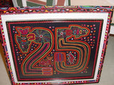 Kuna Indian Folk Art, Mola Blouse Panel from San Blas Islands, Panama. Hand Stitched Textile Applique:  Geometric Abstract Chicken / Rooster, in Traditional Maze 17.5" x 13" (24A)
