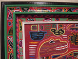 Kuna Indian Folk Art Mola blouse panel from San Blas Islands, Panama. Hand-stitched Applique: Mirror Image Swan Birds 19"x 14" (101A)