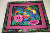 A Kuna Indian Folk Art Mola from San Blas Islands, Panama in Custom Frame, Under Glass & Double Mats. Hand Stitched Applique: Colorful Butterfly  17" X 14" (DFM1) WALL DECOR