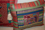 1980's Kuna Indian  Mola from San Blas Island, Panama. Detailed Abstract Traditional Art Hand Stitched Applique: Colorful Trousers Pants Britches, 19.75” x 14.25”(79A)