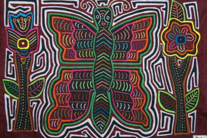 Kuna Indian Traditional Mola blouse panel from San Blas Islands, Panama. Folk Art, hand stitched Applique: Butterfly & Flowers in a Detailed Maze 14.75" x 11.25" (8A)