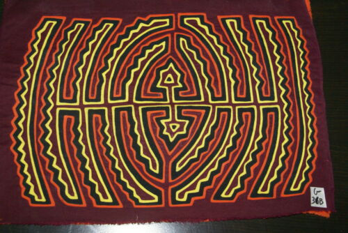 Kuna Indian Folk Art Mola Blouse Panel from San Blas Islands, Panama. Hand stitched Reverse Applique: Rare Traditional Basketry Bottom Weave Motif Size: 16.5
